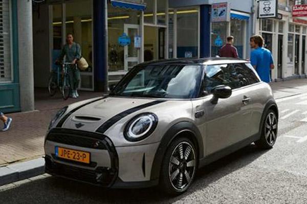 MINI Diplomatic Sales | image 1